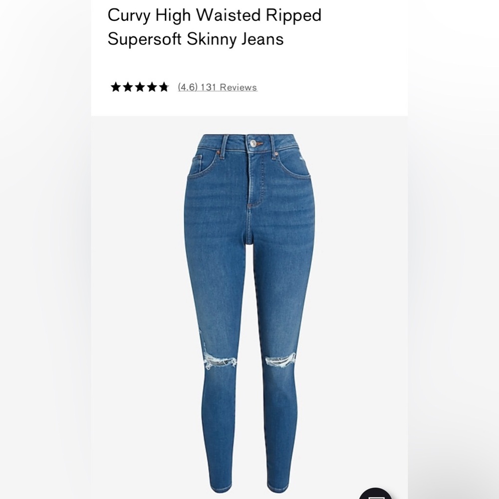 Express Size 0 High Waist Skinny Jeans - brand new never worn